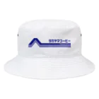 髙山珈琲デザイン部のレトロポップロゴ(青) Bucket Hat