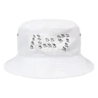 SHOP ハニワのハニワで描かれた「ハニワ」 Bucket Hat