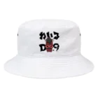 モチぱぐ屋の劇団モチぱぐオリジナルグッズ Bucket Hat