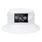 Big Dipper.の煩悩NO塊(ロゴ) Bucket Hat