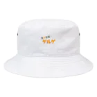 Mathematicsの世界征服！ゲルゲ Bucket Hat