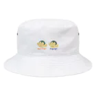 ぞうのおしりやさんのサルンバ 衣替え Bucket Hat