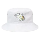 ダイナマイト87ねこ大商会の田植えキャット Bucket Hat