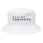 スズラードのガチのヤニカス Bucket Hat