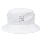 あばばばのあばばば Bucket Hat