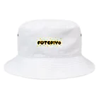 ふてぶてしいひよこのふてぶてしいひよこ　ファンシー Bucket Hat