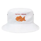 NIKORASU GOのたい焼きマニア Bucket Hat