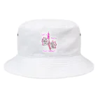 SASARiNS のHave a Heart to heart Bucket Hat