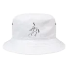 恐竜のあしあとのはじまりはじまり。 Bucket Hat