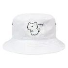 なくそう！殺処分のにゃ？にゃんこ Bucket Hat