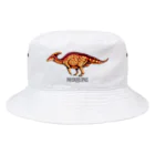 オガワユミエのパラサウロロフス Bucket Hat