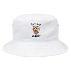 ラクガキメイトの人面犬！ Bucket Hat