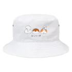 Andiamoのおしりーず Bucket Hat