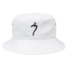 HIRA？の「うなぎ」の「う」！ Bucket Hat