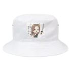 沢尻@日経225先物の沢たんグッズ2 Bucket Hat