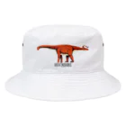 オガワユミエのアルゼンチノサウルス Bucket Hat