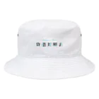 そいそいソイラテの貸借対照表(簿記ロゴver) Bucket Hat