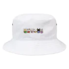 絵本作家くらのすけのあんみつちゃん Bucket Hat