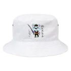 ぺしぇまるの釣れる気しかしない。カラー Bucket Hat