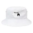 ブティックロイちゃんの世界ボブランキング参加帽 Bucket Hat