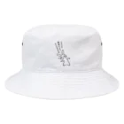 毒舌うさぎの毒舌うさぎ「こちらに無能がいるときいてきました」 Bucket Hat