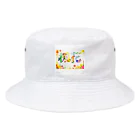 hanamojiの花文字の名入れサンプル Bucket Hat