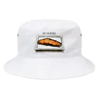 脂身通信Ｚの鮭の西京焼き_2111 Bucket Hat