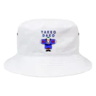 GREAT 7の凧 Bucket Hat