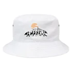 yuuyakeの山/日の出 Bucket Hat