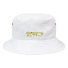 mopi-tsuriのサビキマニア Bucket Hat