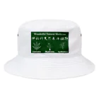 JUNGLEの神秘的天然医療植物 “緑” Bucket Hat