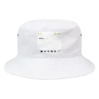 ココロノキモチの好きかも、、、。 Bucket Hat