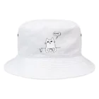 Caviar no togeのmine... Bucket Hat