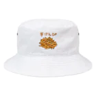 Bepicのあの芋けんぴ Bucket Hat