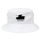 puikkoのM3軽戦車スチュアート（黒） Bucket Hat