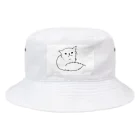 サニーの不機嫌なフォッサ Bucket Hat