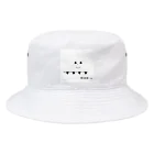 小野小町の寒冷前線くん Bucket Hat