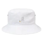 そらの𝐇𝐚𝐯𝐞 𝐚 𝐧𝐢𝐜𝐞 𝐝𝐚𝐲 Bucket Hat