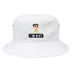 絵描きのunicoのどっとKUNIAKI Bucket Hat