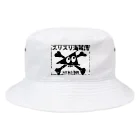 Ａ’ｚｗｏｒｋＳのスリスリ海賊団　海賊旗　ジョリジョリロジャー Bucket Hat