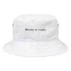 今週の地獄のKonshū no zigoku Bucket Hat