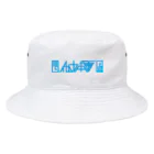 ヨシダ夢助の他力本願・青 Bucket Hat