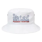 mkumakumaの毒キノコ３ Bucket Hat