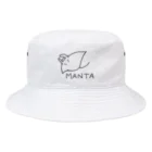 千月らじおのよるにっきのMANTA Bucket Hat