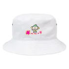 ichiko2022の発見くんの大きな発見！目を丸くする！ Bucket Hat