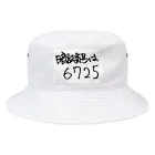 変な語録名鑑の暗証番号 Bucket Hat