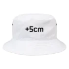 +5cmの+5cm Bucket Hat