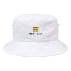 タイガーマニアのタイガーマニア Bucket Hat