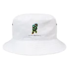 ヤマケイのもうギルの話はやめよう Bucket Hat