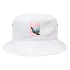 ぽぽこ🐰SHOPのくしくしバニラたん. ハートver Bucket Hat